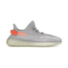 Yeezy Boost 350 V2 Grey/Orange Side-Stripe Premium Sneaker